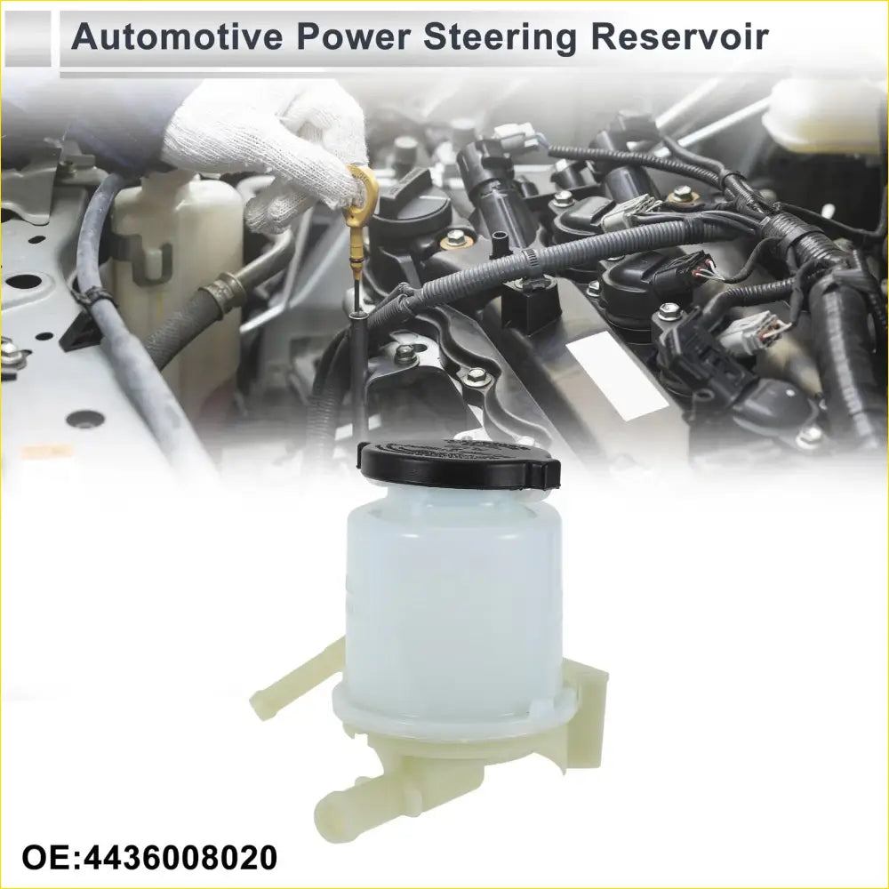 Power Steering Reservoir for Toyota Sienna (2004-2009) 1 x Beige