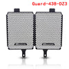 Bmw R1250Gs Adventure Rallye Te 19-20 Radiator Guard Cover Protector Fit