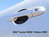 Cusco Door Handle Protector (BRZ 22+/GR86 22+)