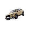 6 Layer Thick WindScreen Sun Shade to suit Audi Q2 — image 3