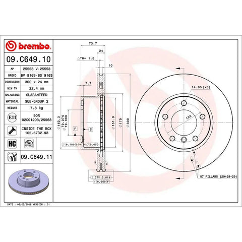 Brembo Brake Disc - Front (1 Series) - Single Rotor Only