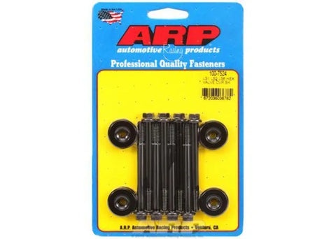ARP Cover Bolt Kit (Corvette/Commodore/HSV) — fits Chevrolet Camaro Gen 3