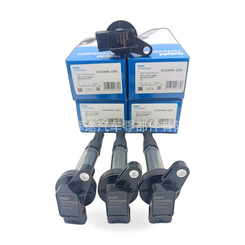 Ignition Coil to suit BMW 128i 328i 528i X3 X5 Land Rover Jaguar GN10448 — image 1