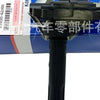 Ignition Coil to suit Suzuki Swift Grand Vitara SX4 1.5L 1.6L 2.0L — image 4