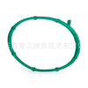 Throttle Body Gasket to suit Ford Kuga Focus 1.6L 4M5G-9P848C — image 5