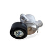 Drive Belt Tensioner Pulley to suit Nissan Altima Sentra Rogue Infiniti G25 — image 3