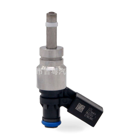 Fuel Injector to suit Audi A4 A6 A8 Q7 2005-2011 06E906036AG FIJ0035 — image 1