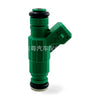 Fuel Injector to suit Land Rover Discovery II Range Rover 1999-2004 4.0L — image 5