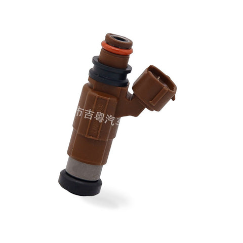 Fuel Injector to suit Mazda 323 Familia Protege MPV 1.8L INP-780 — image 2