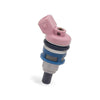Fuel Injector to suit Nissan 200SX NX Pulsar 16600-21V02 16600-85E06 — image 4