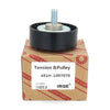Tensioner Pulley to suit Chery A1 A3 Cowin 3 481H-1007070 1.3L 1.5L 1.6L — image 5