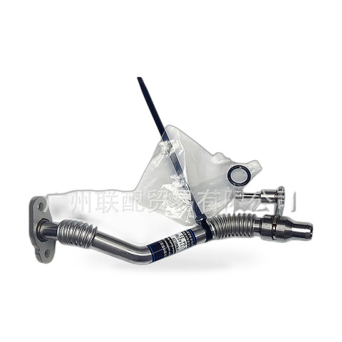 Turbocharger Pipe to suit BMW 7 Series G12 X5 X6 11427844986 — image 1