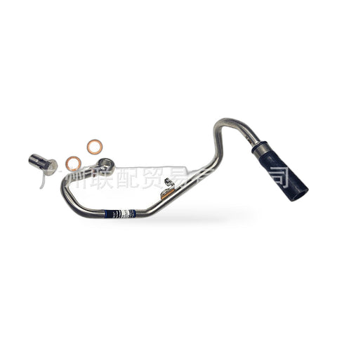Turbocharger Pipe to suit BMW 5 Series F07 6 Series F12 F13 11537577013 — image 1
