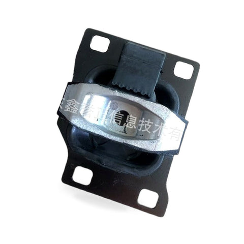 Engine Mount Bracket to suit Ford Focus 1998-2005 Transit Connect 2008-2013 — image 2