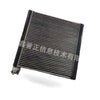 Evaporator to suit Ford Focus 2009-2011 1.8L 9M59-19860AA — image 2