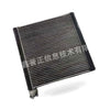 Evaporator to suit Ford Focus 2009-2011 1.8L 9M59-19860AA — image 6