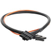 Link Can Gauge - Daisy Chain Cable