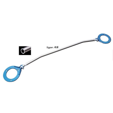 Cusco Strut Bar Type AS Rear (Starlet 84-99) — fits Toyota Starlet