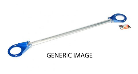 Cusco Strut Tower Bar - Rear - Type OS (Starlet EP91) — fits Toyota Starlet