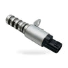 VVT Oil Control Valve to suit Nissan Altima 2.5L — image 1