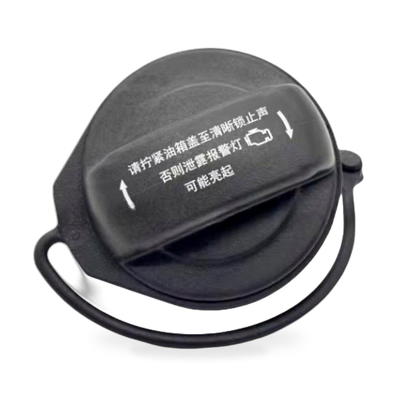 Black Fuel Tank Cap to suit Audi A3 A4 A5 A6 VW Golf Passat Tiguan — image 1