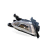 Fog Lamp Passenger to suit Kia Optima 2013-2021 2.0L 2.4L KOB-21061LHQ — image 4