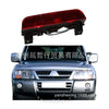 High Mount Stop Lamp Third Brake Light to suit Mitsubishi Pajero V73 V77 — image 1