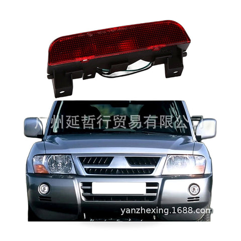 High Mount Stop Lamp Third Brake Light to suit Mitsubishi Pajero V73 V77 — image 1