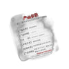 ```json — image 6