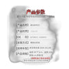 ```json — image 5