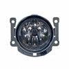 Fog Lamp (Pair) to suit Peugeot 4008 2012-2021 2.0L 16079-11380 — image 5