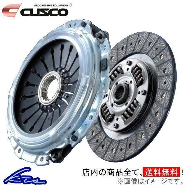 Cusco 122 022 F Copper Clutch Set