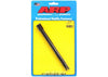 ARP Oil Pump Shaft (Chevy BB)