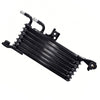 Transmission Oil Cooler to suit Lexus GX460 — image 1
