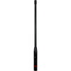GME 495mm Antenna Whip 2.1dBi Gain - Black