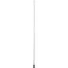 GME 640mm Antenna Whip 6.6dBi Gain - White