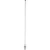 GME 1500mm Base Station Antenna 6dBi Gain