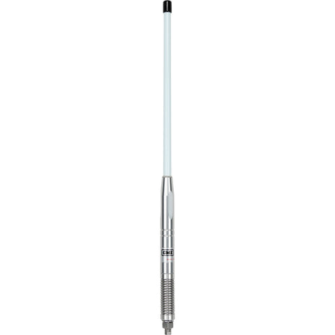 GME 580mm Radome Antenna 2.1dBi Gain