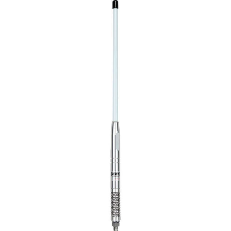 GME 580mm Radome Antenna 2.1dBi Gain