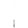GME 1100mm Radome Antenna 6.6dBi Gain