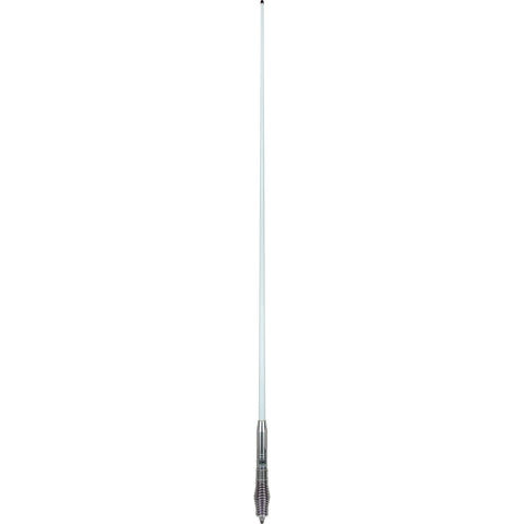 GME 2100mm Heavy Duty Radome Antenna 8.1dBi Gain