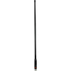 GME 1050mm Antenna Whip 6.6dBi Gain - Black