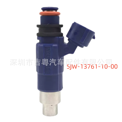 Fuel Injector to suit Yamaha FJR1300A — image 1