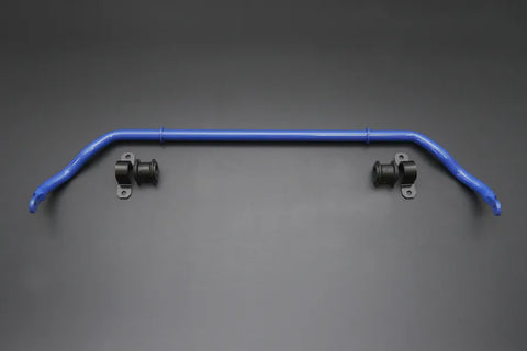 Cusco Front Sway Bar - 28mm (Toyota A90 Supra) — fits Toyota Supra