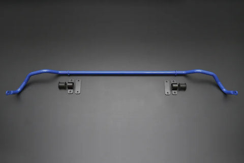 Cusco Rear Sway Bar - 22mm (Toyota A90 Supra) — fits Toyota Supra
