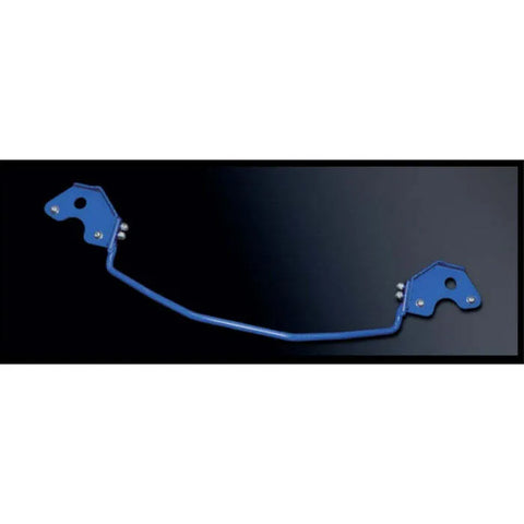 Cusco Rear Stabilizer (Yaris Cross 20+) — fits Toyota Yaris