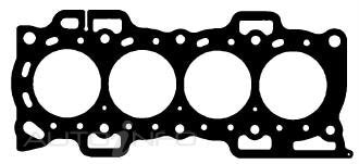 Permaseal Gasket Head Daihatsu HC HD HE SOHC 16 - BR880
