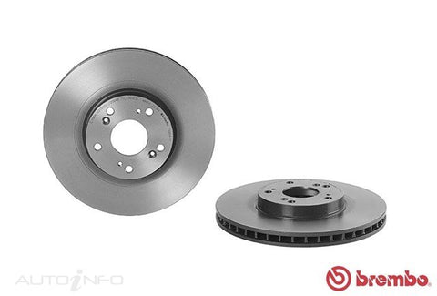 Brembo Disc Rotor Front Honda Intake DC5 Type S - 09.9544.11