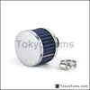 1Pc Universal Mini Air Filter