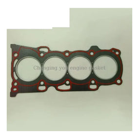 1AZFE TOYOTA AVENSIS CAMRY 16V 2.0L Head Gasket 11115-28021 10138000 Kren Bits